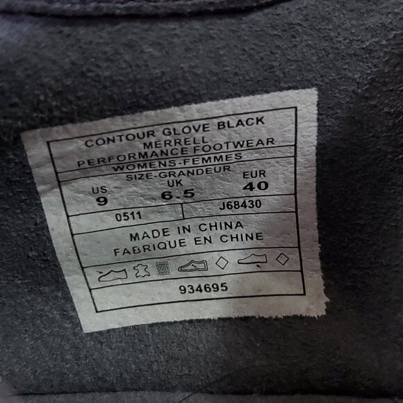 Merrell Contour Glove Black Womens Size 9 Barefoot Suede Trail Running Shoes - Picture 14 of 14